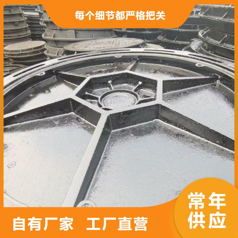 圆形井盖套蓖源头工厂价格低