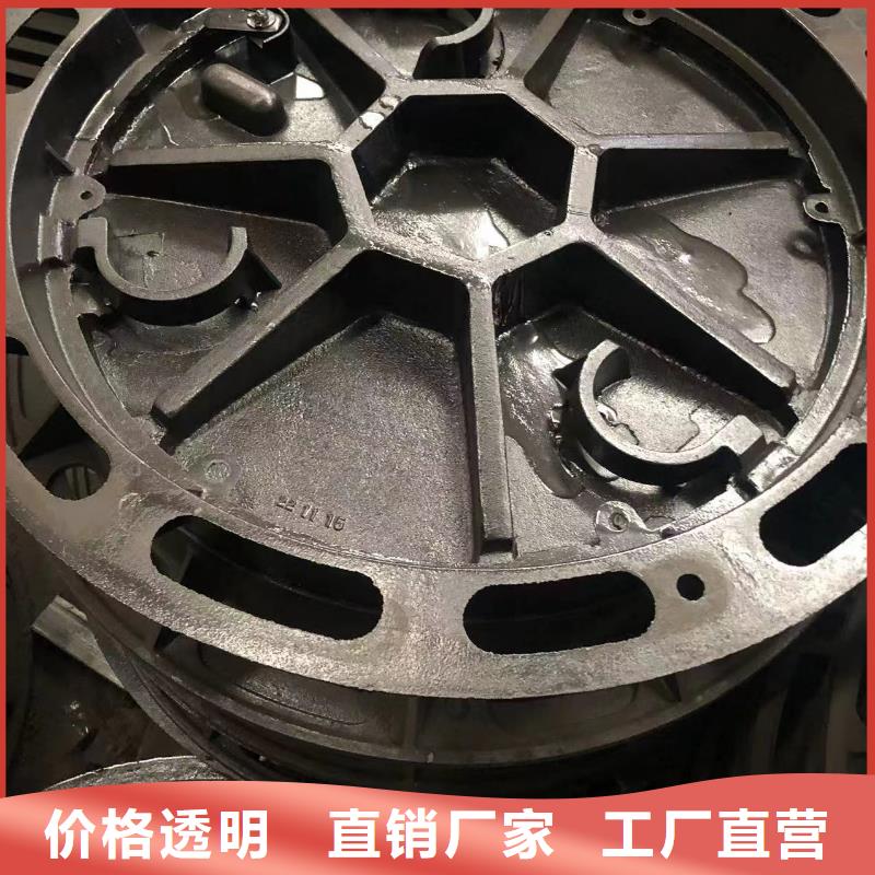 铸铁井盖_电力井盖源头工厂量大优惠本土经销商