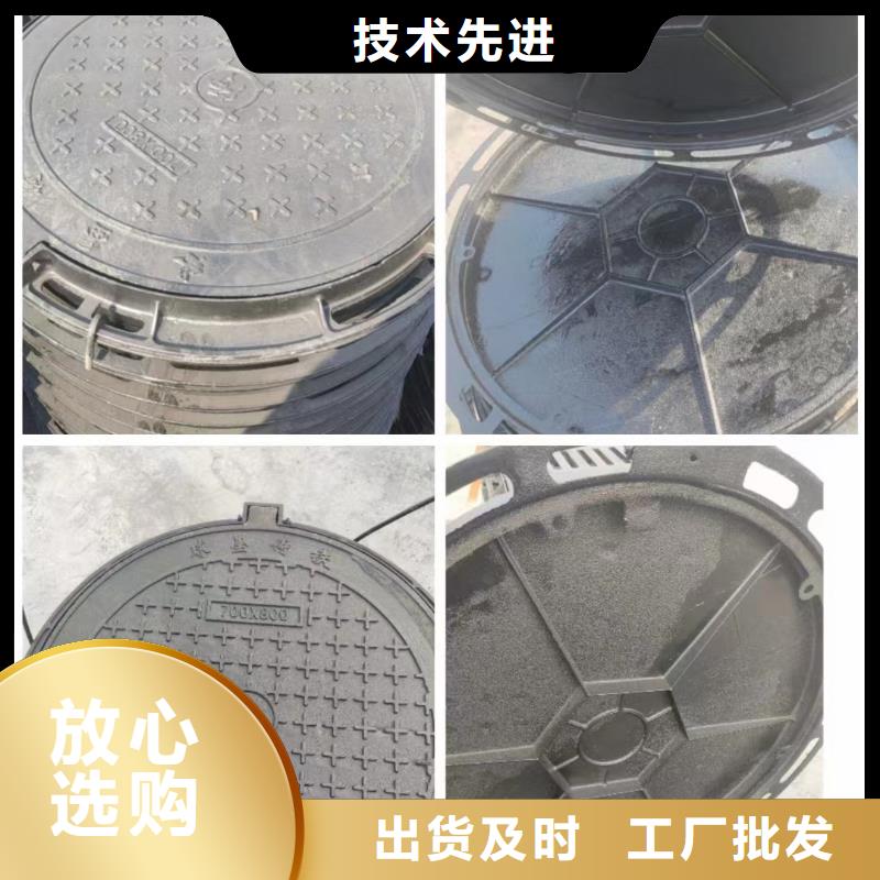 铸铁井盖_【球墨铸铁双层井盖】厂诚信经营质量可靠