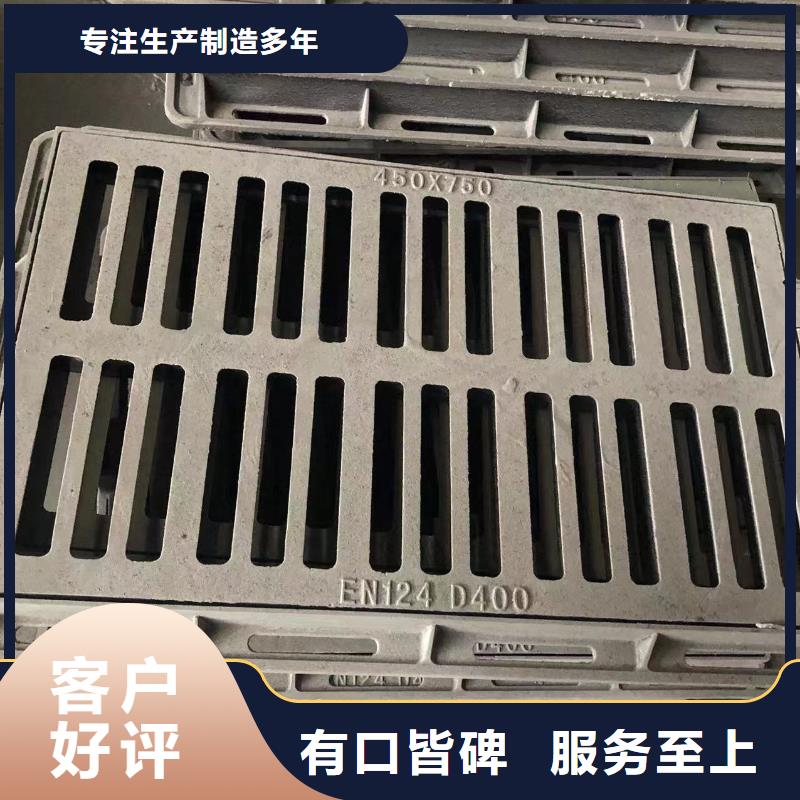 铸铁井盖隧道口篦子认准大品牌厂家厂家新品