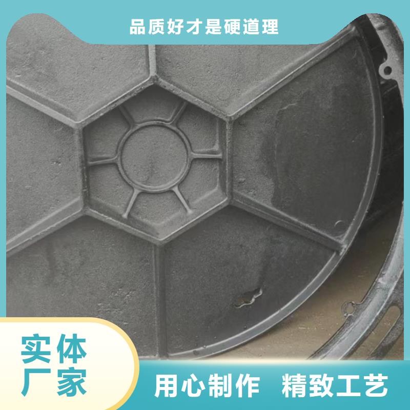 铸铁井盖【防沉降井盖】随到随提当地服务商