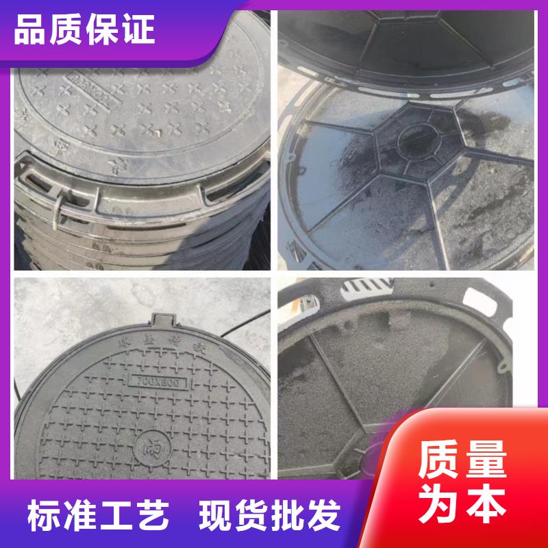 铸铁井盖,【【通讯井盖】】核心技术的简单介绍