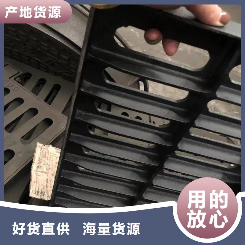 球墨井盖,电力井盖快速报价本地范围生产商