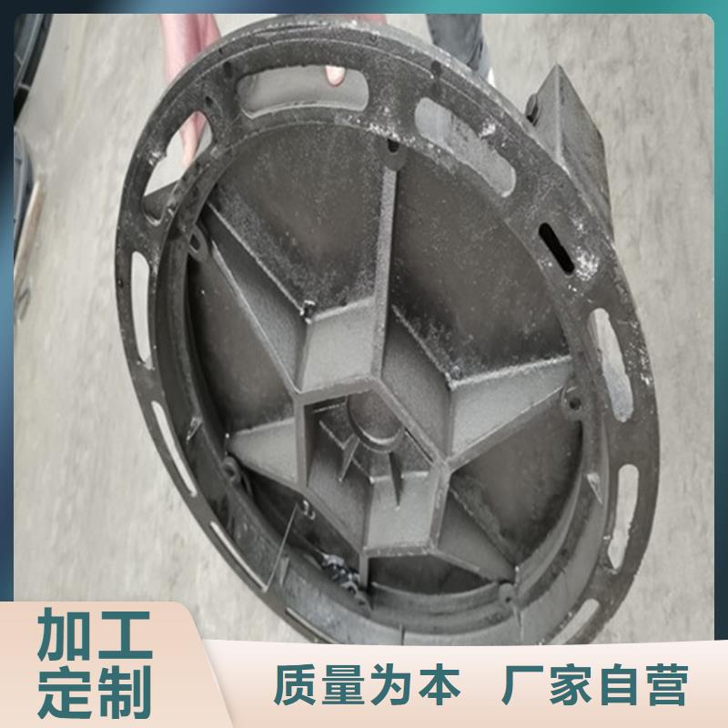 ​球墨井盖球墨铸铁井盖快速报价专业生产团队