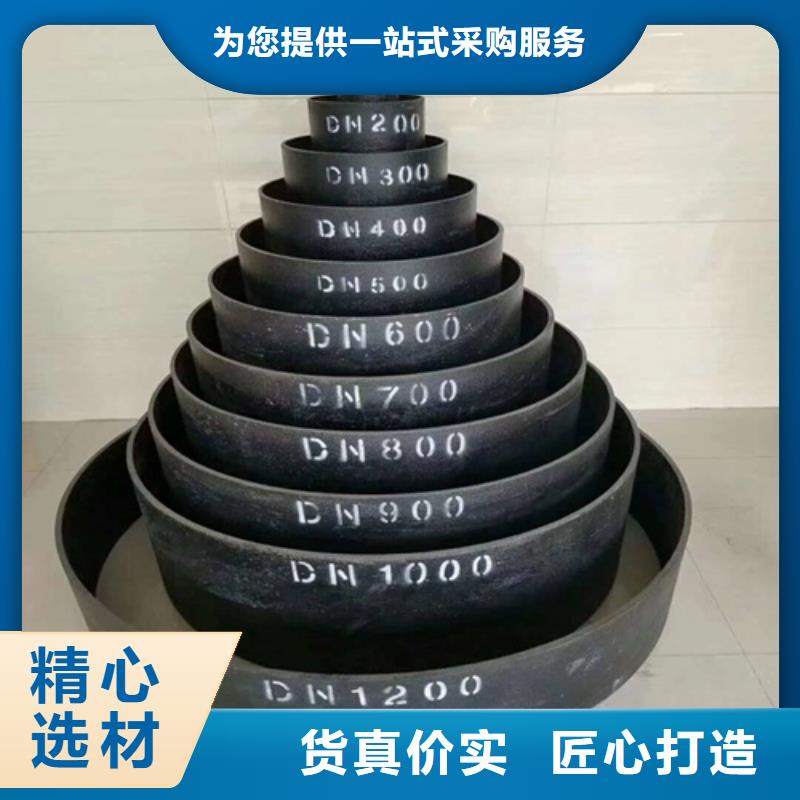 【球墨井盖】铸铁排水管优选厂商现货充足