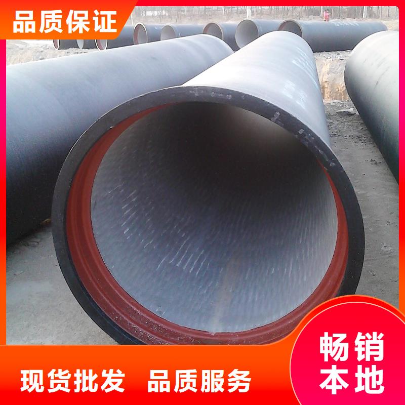 热点:球墨铸铁穿线管价格实惠 本地品牌
