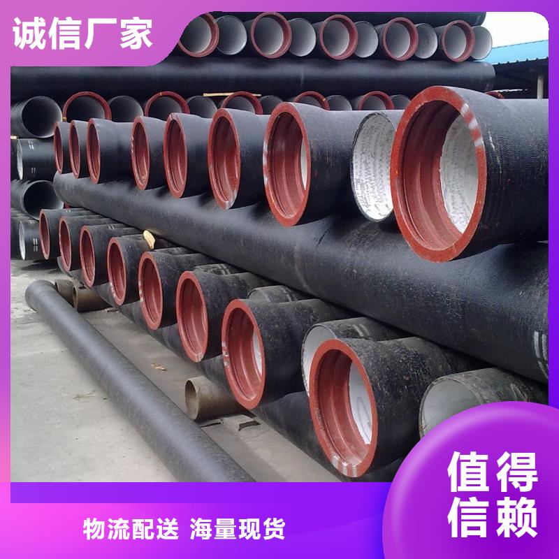 球墨管雨水篦子厂家技术完善多种规格供您选择