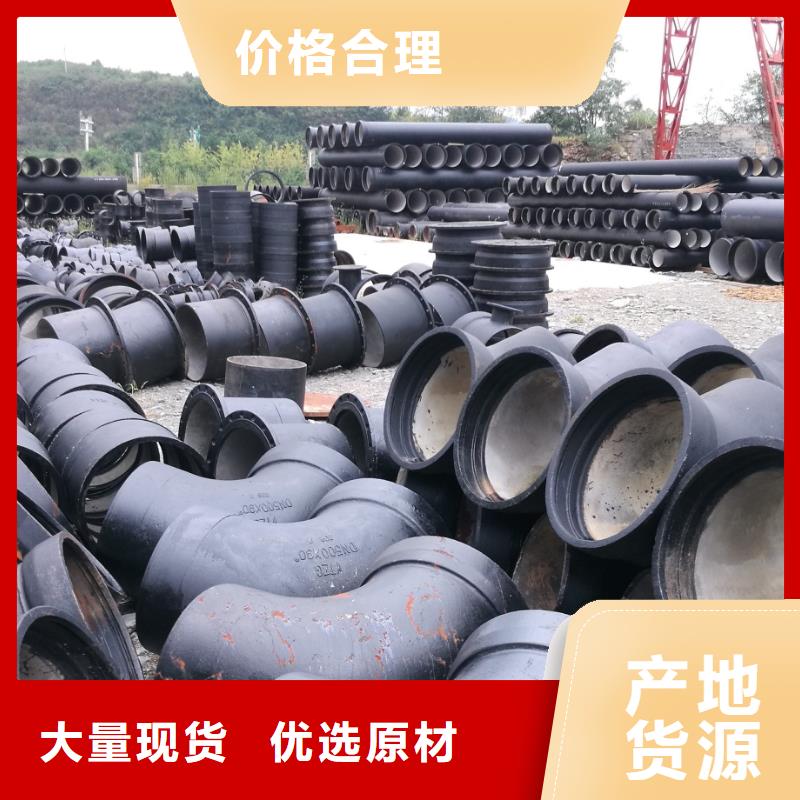球墨管【隧道口篦子】质量优选从厂家买售后有保障
