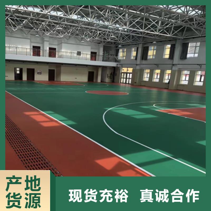 【蓝球场施工】-学校塑胶跑道做工细致免费询价