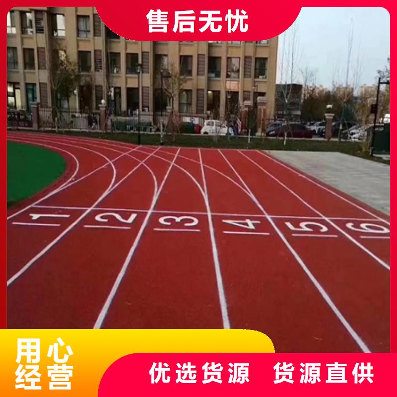 蓝球场施工丙烯酸篮球场地厂家质量过硬当地公司