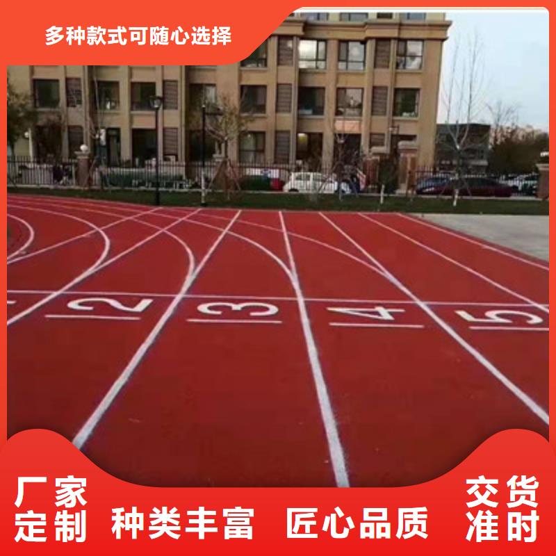 蓝球场施工【室外硅PU篮球场】本地厂家值得信赖源头工厂