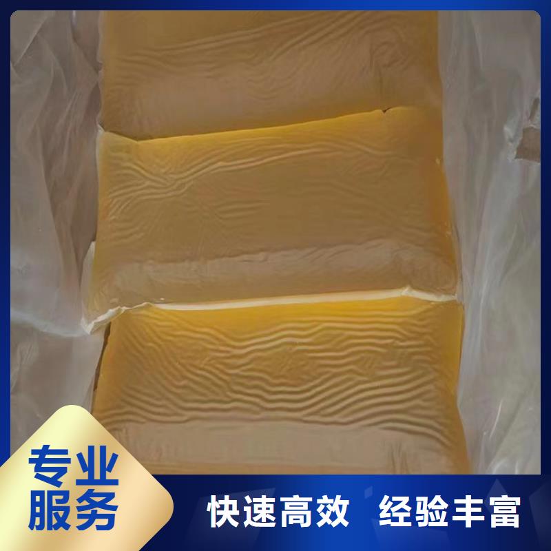 快速上门回收异氰酸酯回收钛白粉本地企业上门收购