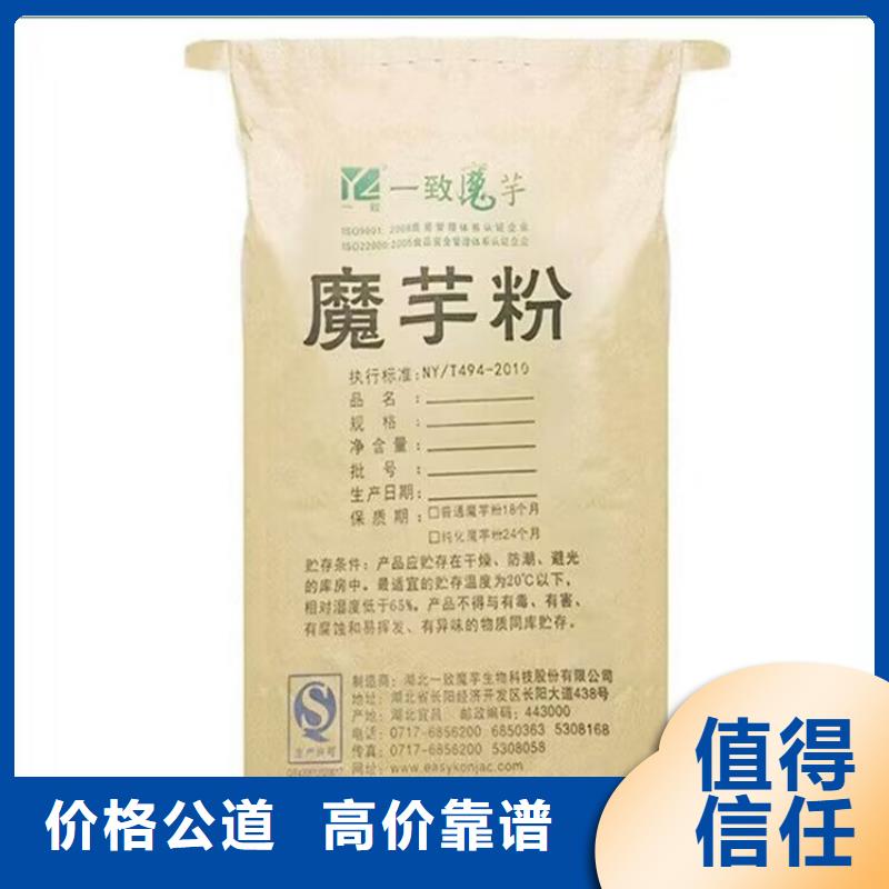 全国回收聚醚正规公司【回收颜料】诚信合作免费上门服务