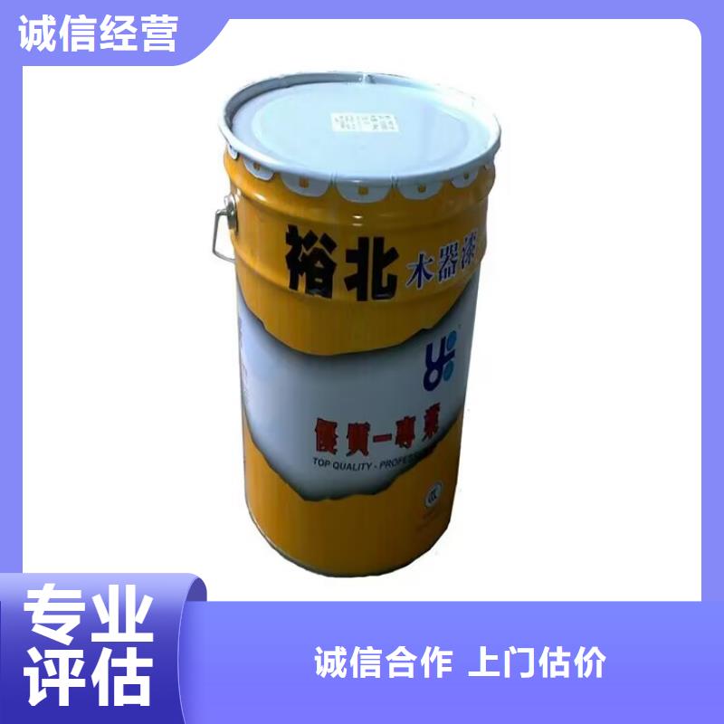 全国回收聚醚正规公司【回收聚醚多元醇】正规商家常年回收