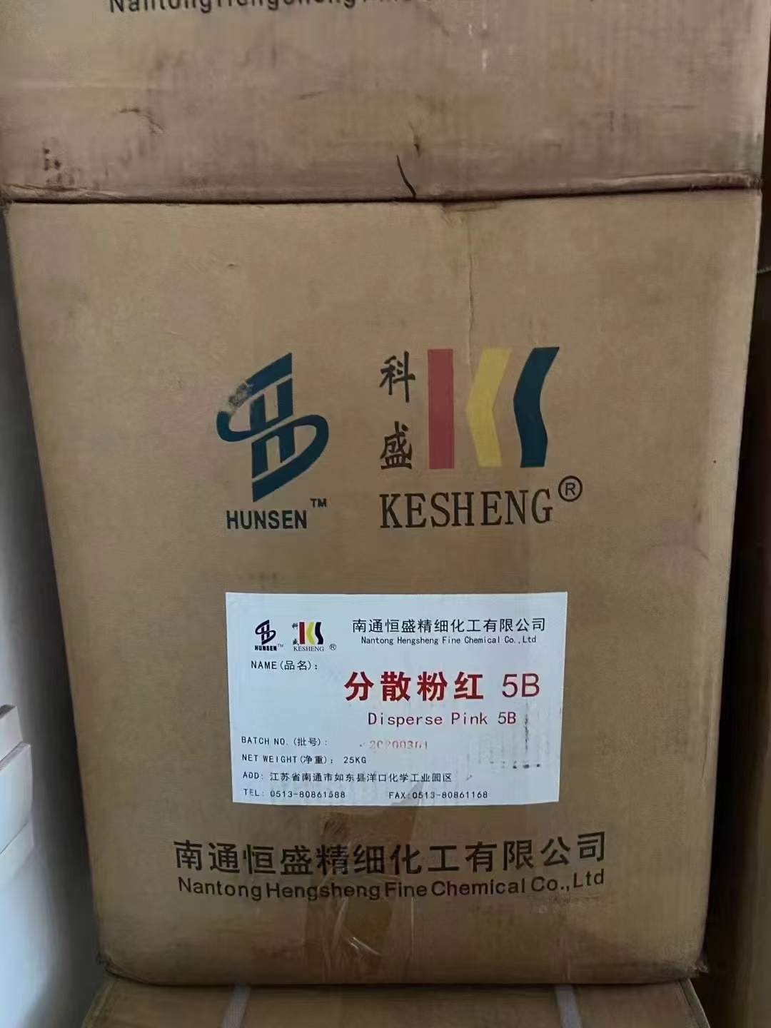 回收阻燃剂