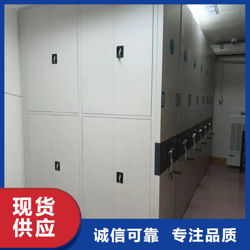 图纸定做【泽信】香樟木密集架品质保证实力见证