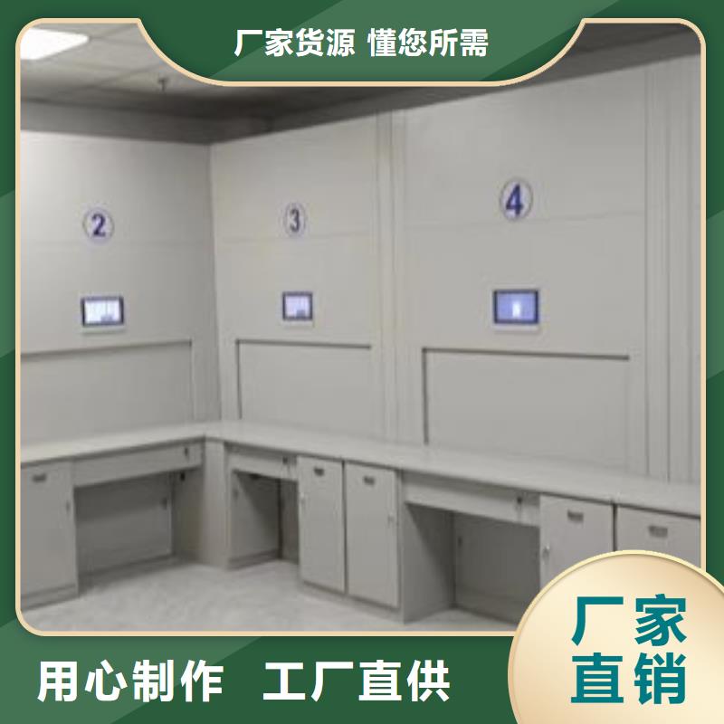 抱诚守真【泽信】档案室密集档案架交货准时