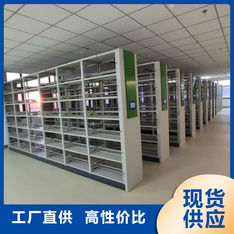 厂家拿货【泽信】半封闭式移动密集架本地生产商