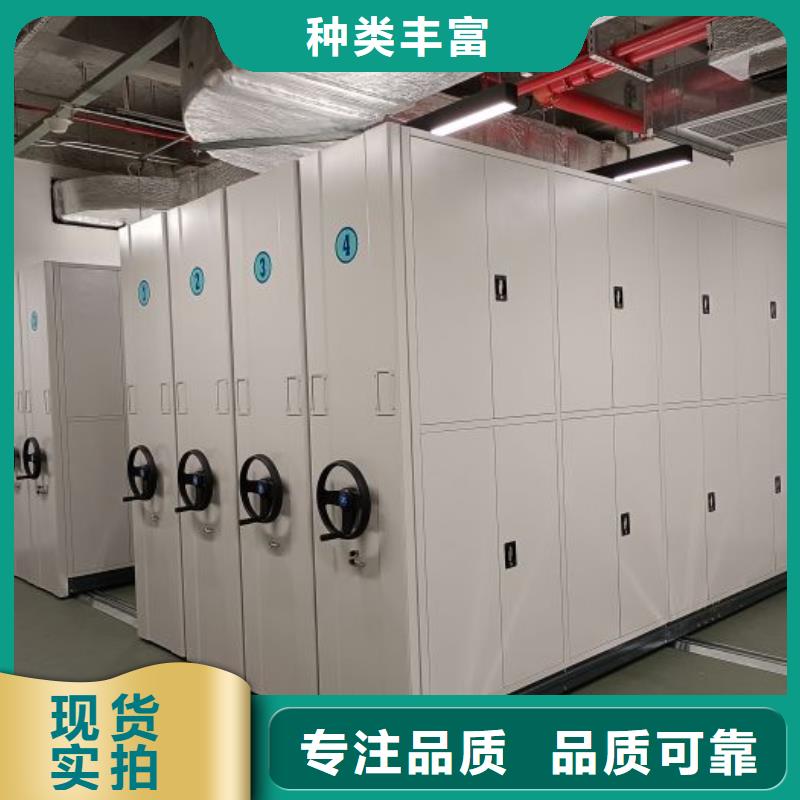 欢迎咨询【泽信】斜拉密集架当地品牌
