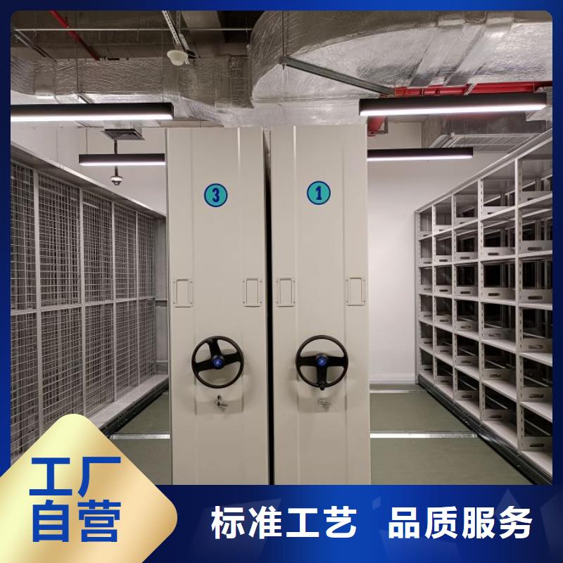锐意进取【泽信】库房活动密集柜厂家十分靠谱