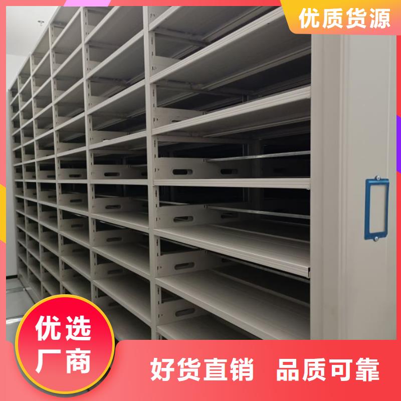 评价好的【泽信】电动密集架质检严格