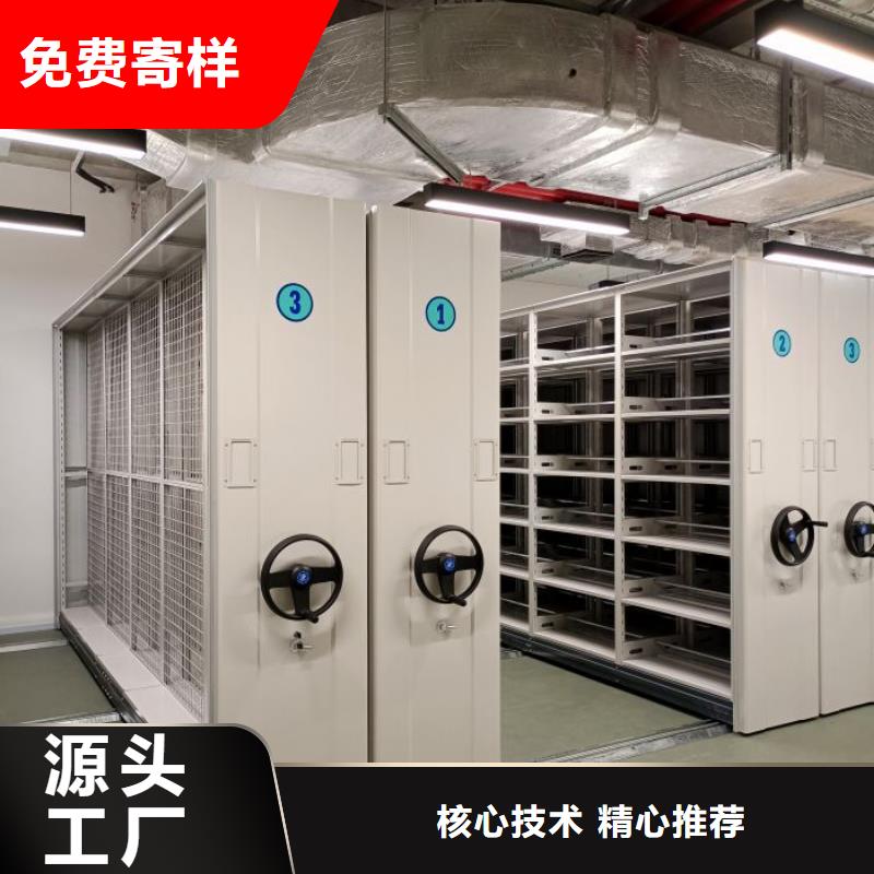 厂家哪家好【泽信】档案柜同城服务商