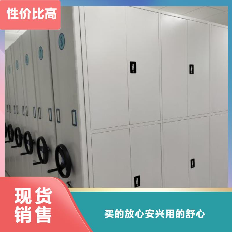 立足市场【泽信】移动钢板密集架匠心工艺