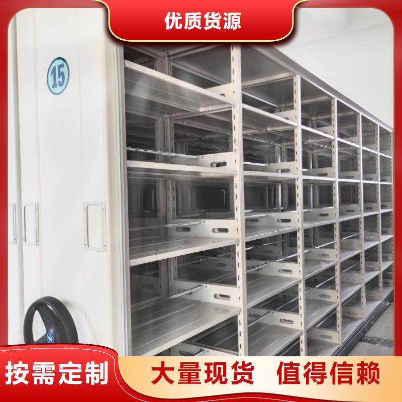 厂家针对国内行业逆境的对应策略【泽信】档案馆手动密集架多种优势放心选择