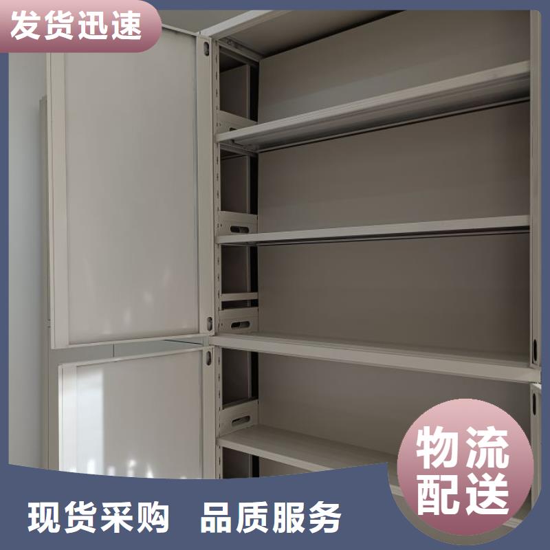 行情预测【泽信】机械手动密集柜订制批发