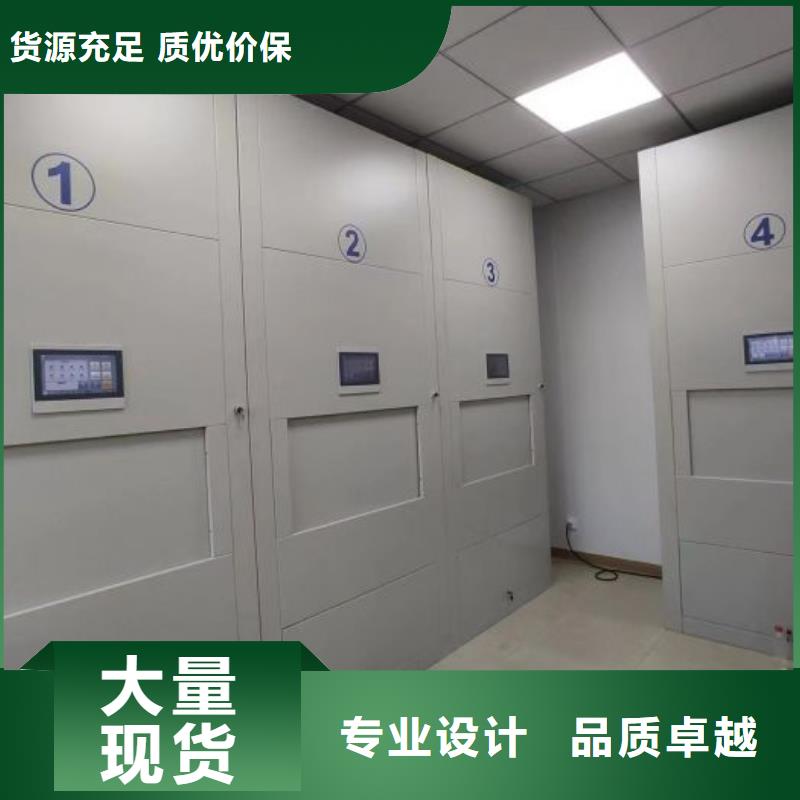 原装现货【泽信】半封闭密集架甄选好厂家
