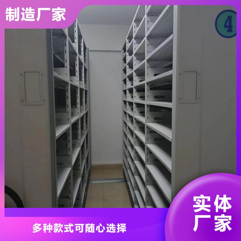 产品运用时的禁忌【泽信】手摇移动铁皮柜当地生产商