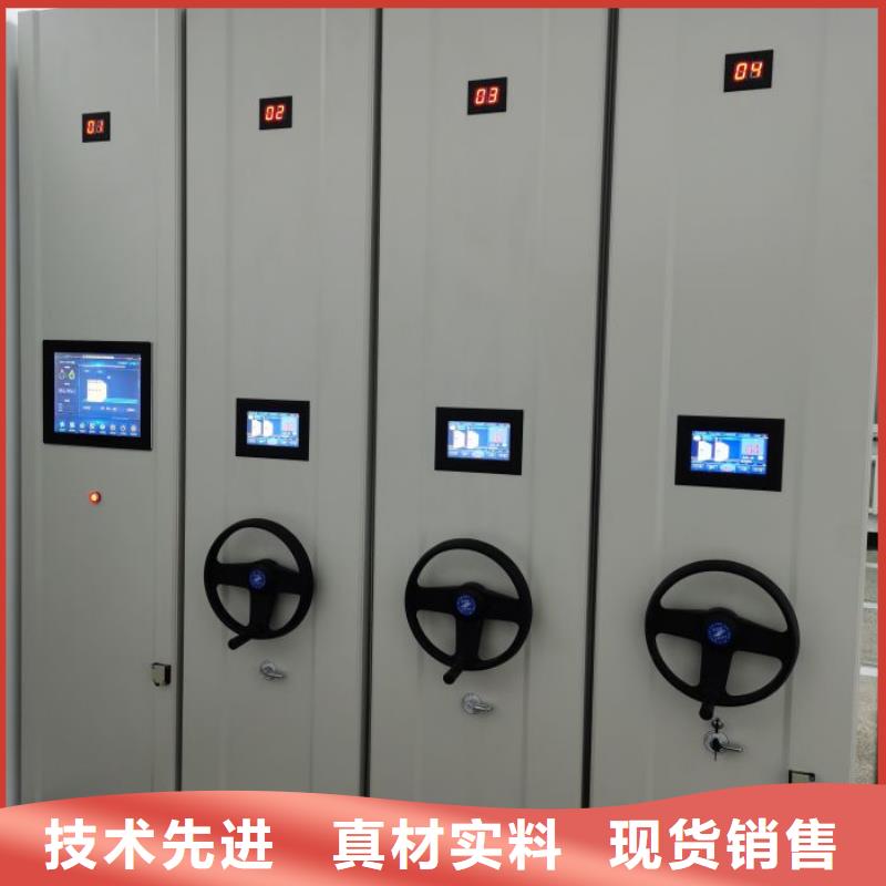 服务客户【泽信】自动选层档案柜源厂直接供货