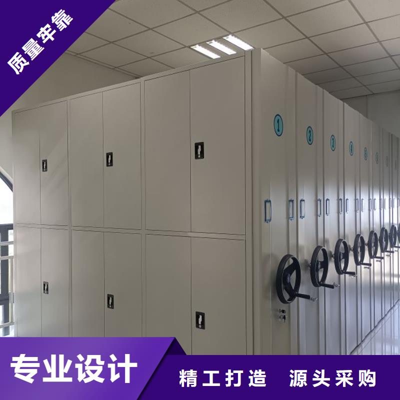 放心满意【泽信】密集文件图纸柜同城货源