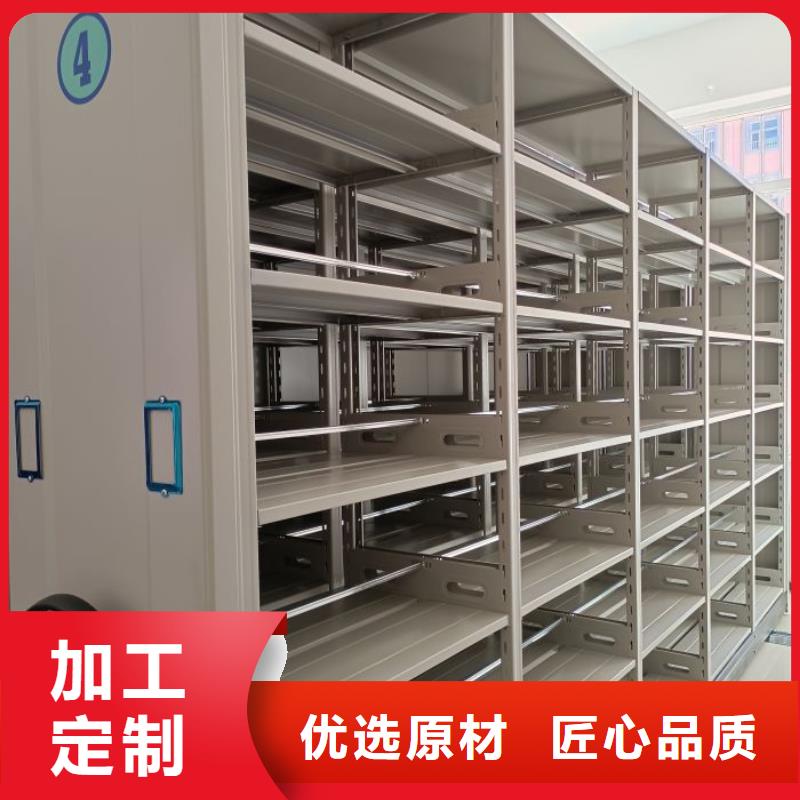 价实在【泽信】手动智能密集架源头厂家供应