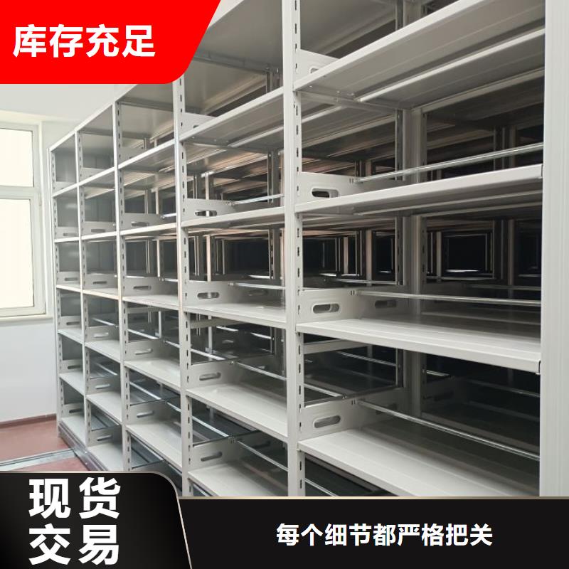 服务用户【泽信】仓库密集货架让利客户