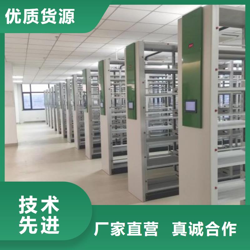 产品性能受哪些因素影响【泽信】智能电表库密集架有口皆碑