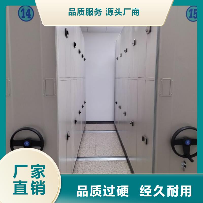 产品问题的原理和解决【泽信】档案资料柜好品质用的放心