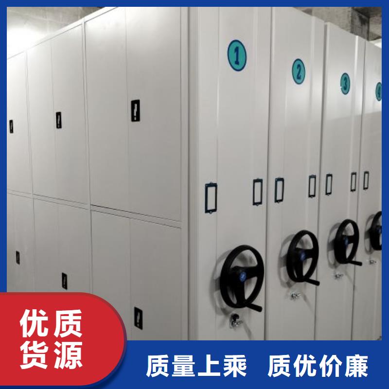 与时俱进【泽信】磁带密集架24小时下单发货