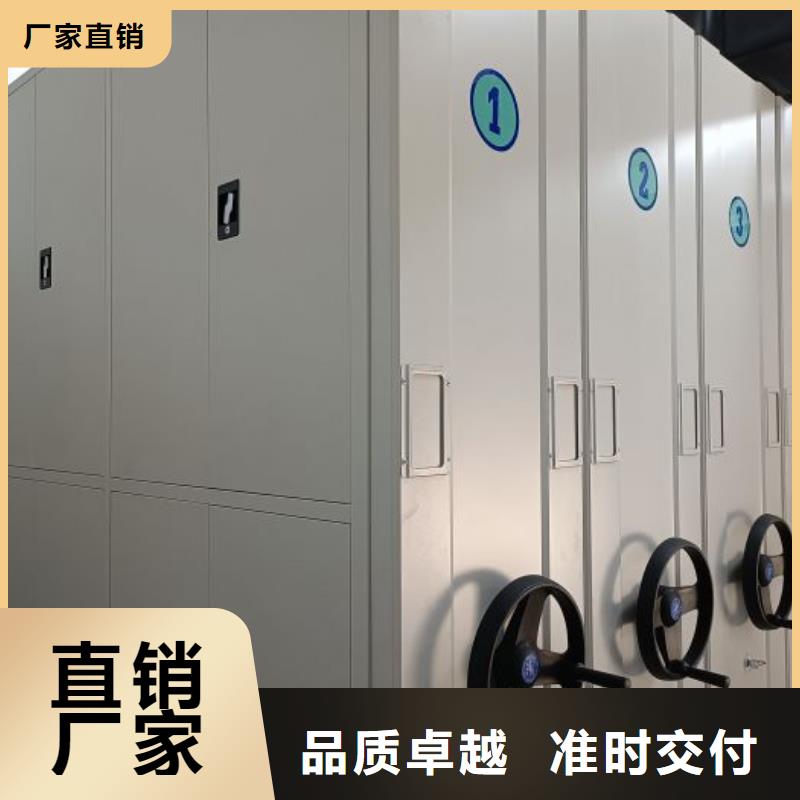 再铸辉煌【泽信】自动选层档案柜当地品牌