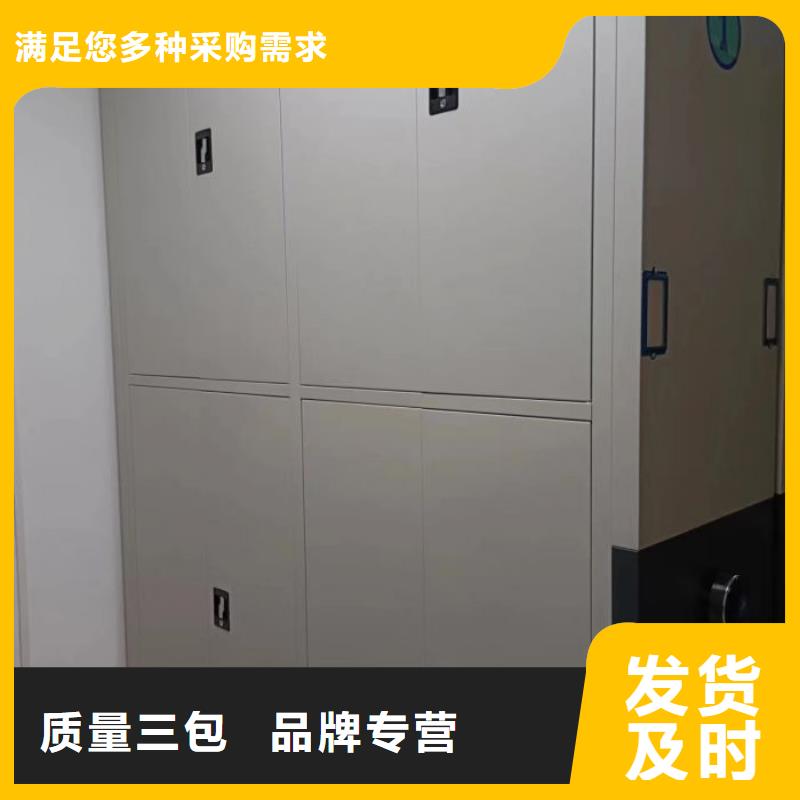 有现货的【泽信】铁质档案架海量现货直销