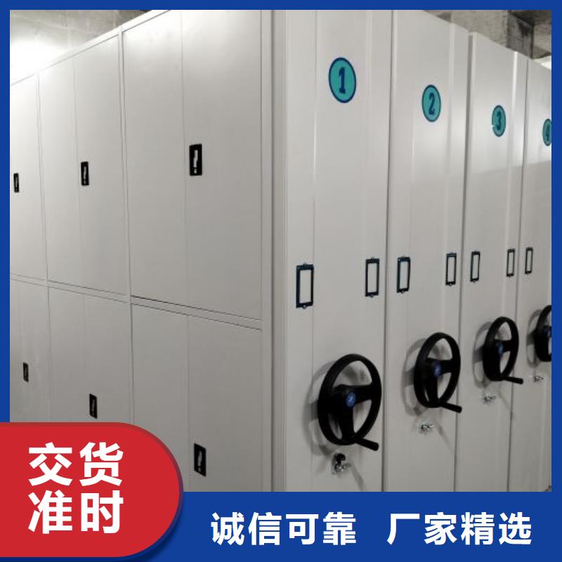 实力厂家【泽信】保密柜专业生产品质保证