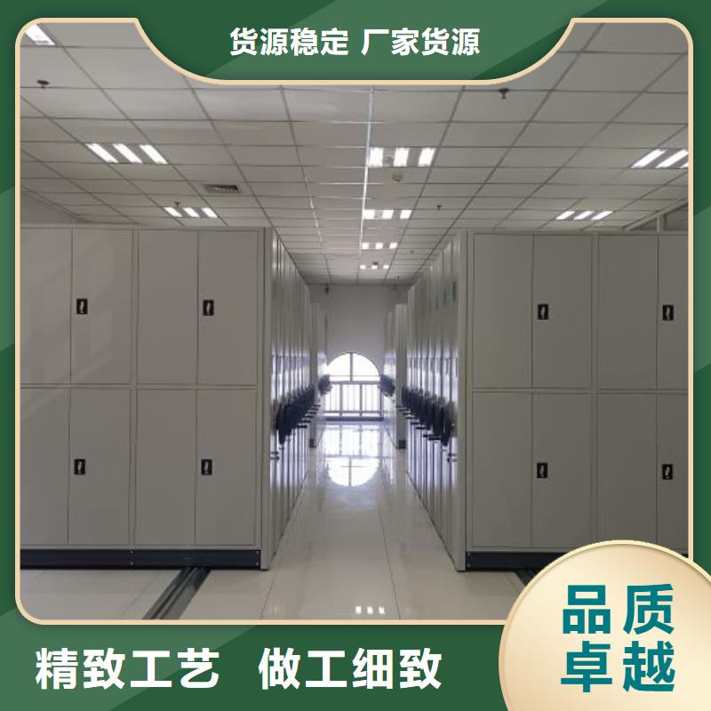 一站购齐【泽信】密集架好货直销
