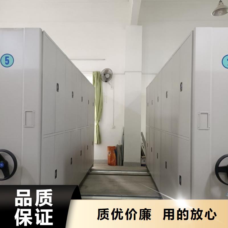质量认证【泽信】不动产档案密集柜同城公司