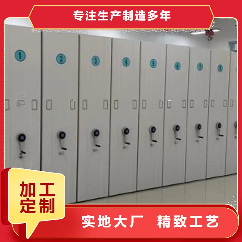高标准【泽信】标本密集柜厂家直销直供