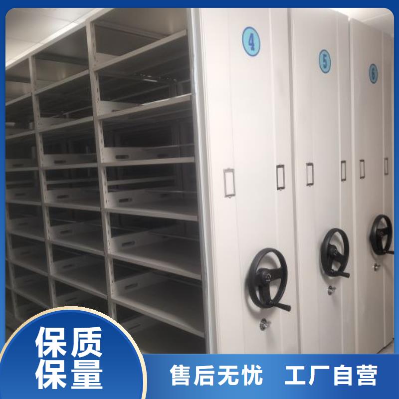 锐意进取【泽信】智能自动档案柜认准大品牌厂家
