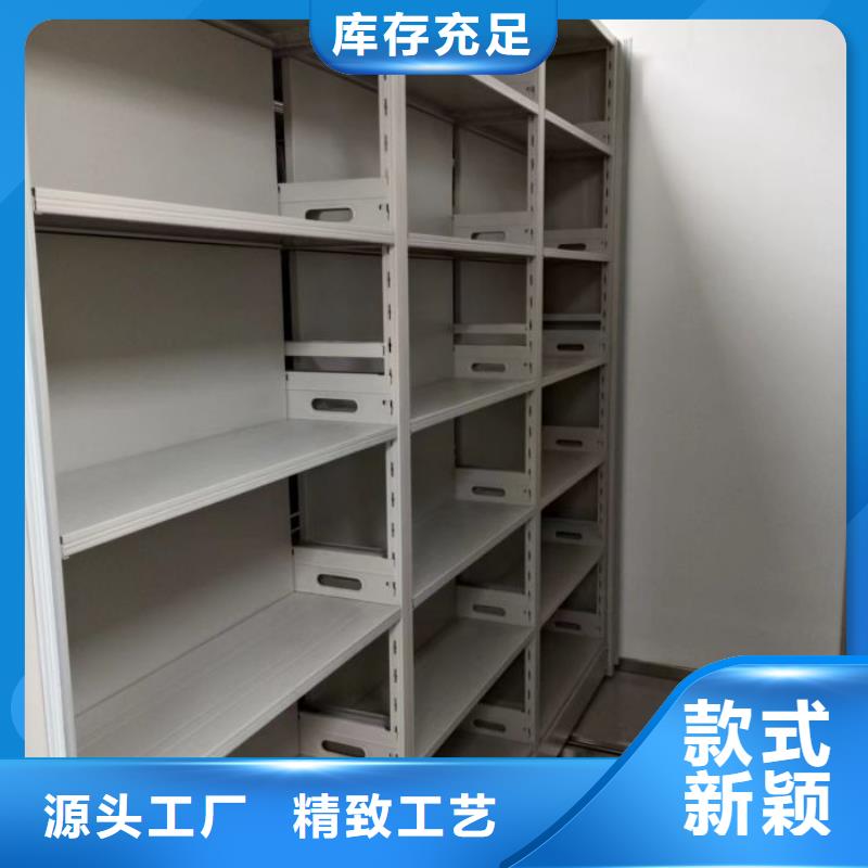 图纸定做服务至上【泽信】密集手摇式移动柜同城生产厂家