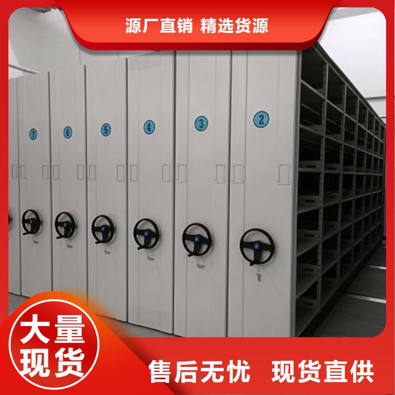 行业面临着的挑战与发展机遇【泽信】密集移动柜当地制造商
