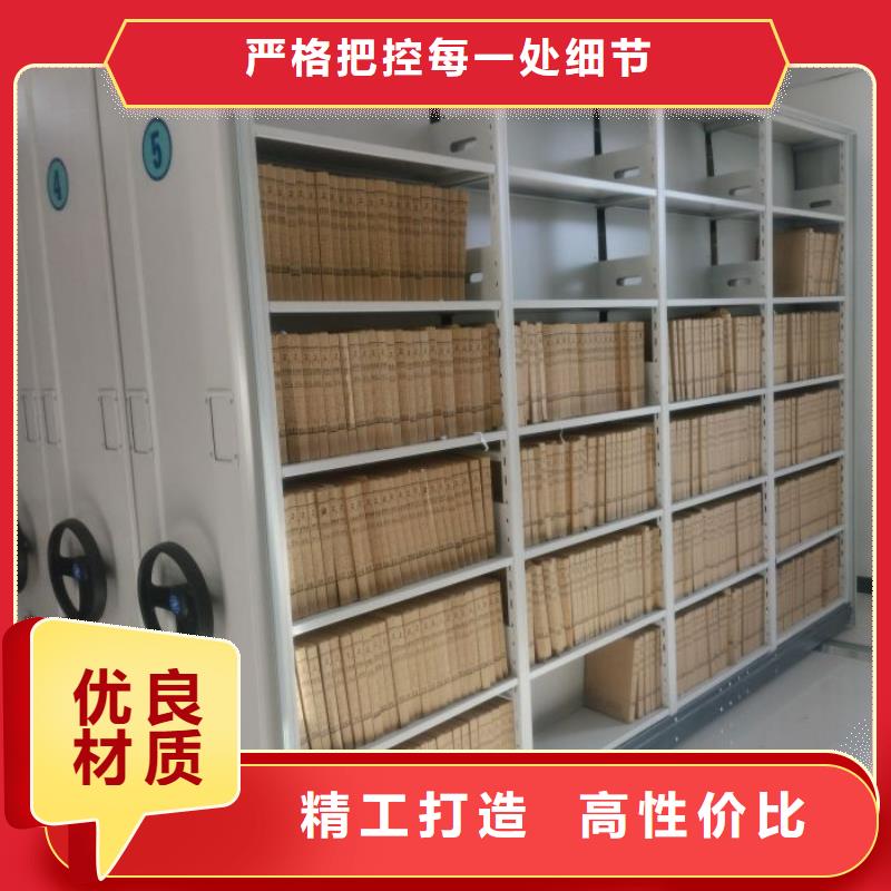 敬请光临【泽信】密集底图柜打造行业品质
