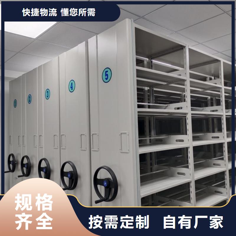 生产企业【泽信】机械式密集柜助您降低采购成本