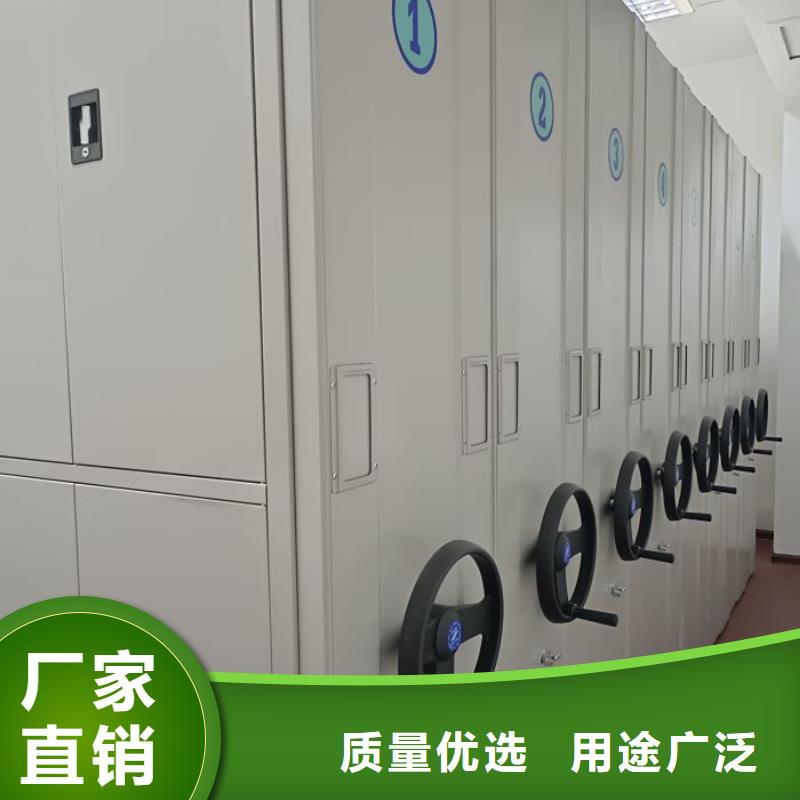 厂家坚持追求高质量产品【泽信】档案资料室密集柜同城供应商